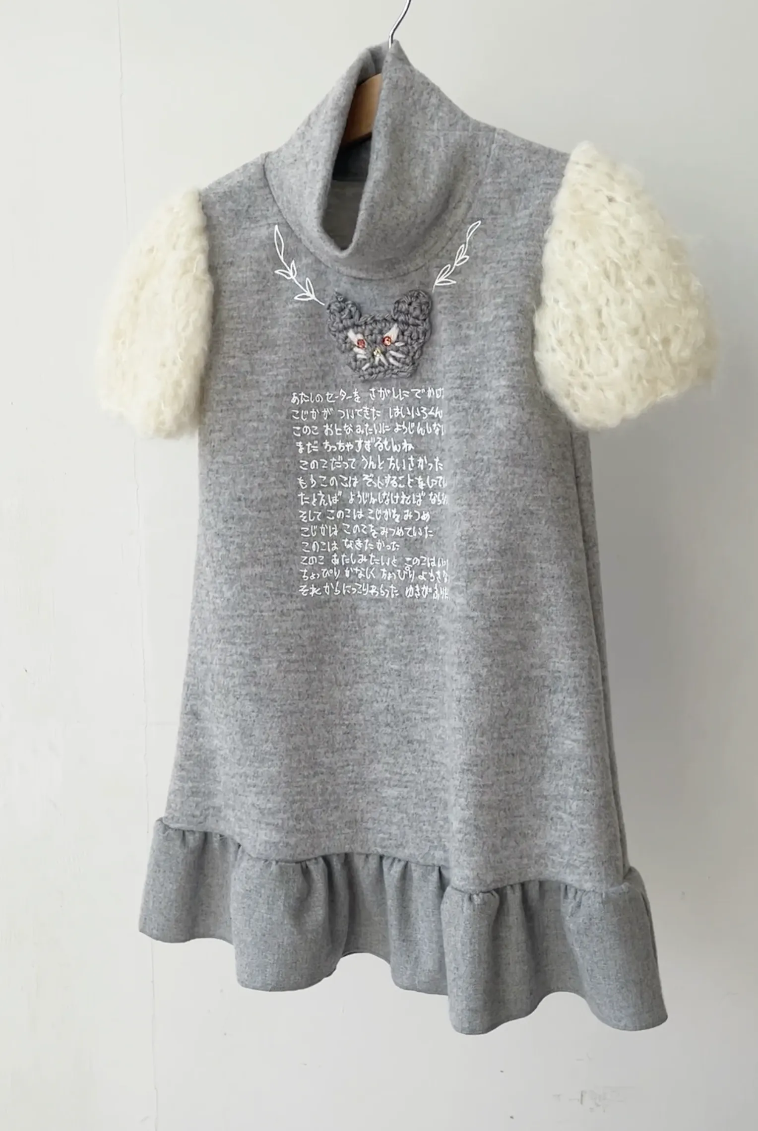 TAGO A-Line Dress with Knit Sleeves in Grey